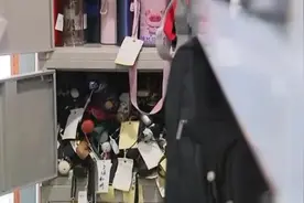 出行途中遗失物品，寻回方式有这些→图片