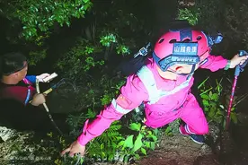 驴友擅入清凉峰保护区迷路 获救后被罚千元 业内人士提醒：“自然保护区”不是旅游区图片