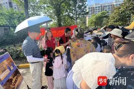 什么是家庭防火“三清三关”，什么是建筑施工的“三宝”——一堂安全课教你学安全知识图片
