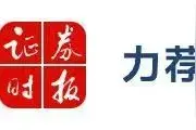 买房最高补贴500万！这个城市拼了图片