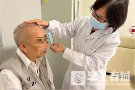 77岁老人视物重影 昆明爱尔眼科医院助其摆脱眼病困扰图片