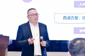 “大学-社会-产业”融合实践，揭秘西交利物浦大学的五星布局图片