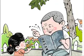 （图表·漫画）［端午节］端午故事图片