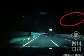 昨晚划过成都夜空的“不明飞行物”，你知道是什么吗？图片