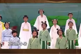 萌娃合唱二十四节气歌图片