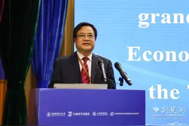 学术校庆 大咖云集！中南财经政法大学举办中国留美经济学会2023年年会图片