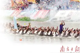 龙舟竞渡 侨乡争先图片