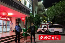 女子涉嫌虚假销售周杰伦演唱会门票！海口警方出手…图片