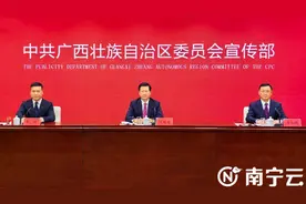 来宾深入推进区域协调发展试点建设 全力打造西部陆海新通道重要节点城市图片