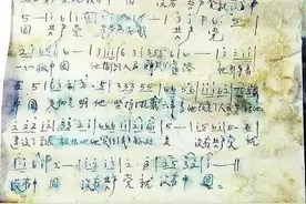 迎七一｜这些与河北有关的经典红歌，你会唱几首？图片