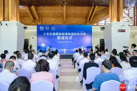 三亚凤凰国际机场国际航站楼全新亮相图片
