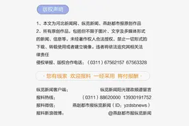 纵览快评｜“蹭饭书记”蹭的是饭，暖的是人心图片