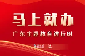 马上就办｜24小时寻亲接力！失联14年的哥哥找到了图片