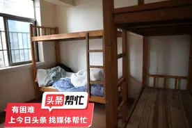 晨意帮忙丨租客不辞而别留下15张床和大堆杂物，房东犯愁：我怎么租出去？图片