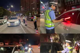 孙子中考700多分，爷爷“庆功宴”后酒驾被查…湖南一地49名“酒司机”被查处图片