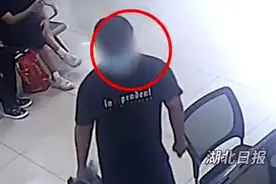 男生恶意篡改同学高考志愿被行拘：拍下准考证号多次试密码视频封面