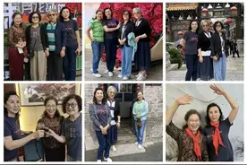 满庭芳-潇洒丽人行(词林正韵)[为同学淄博聚会填词赞四女生]图片