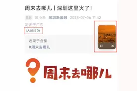 微信悄悄更新！这个新功能测试中……图片