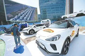 好消息！北京无人驾驶出租车可以收费载客了图片