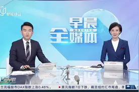 新疆吐鲁番：库木塔格沙漠现海市蜃楼图片