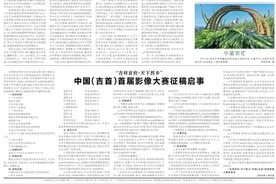 湖南日报要闻｜君山区“暖心驿站”为民撑起“遮阳伞”图片