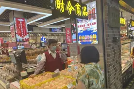 阳山水蜜桃大量上市，这个品种成“顶流”图片