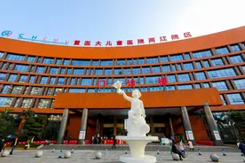 贴心！重医附属儿童医院礼嘉院区开启“暑期夜间弹性门诊”图片