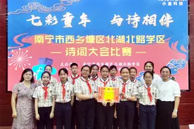 西乡塘区各学校多举措促“双减”亮点纷呈图片