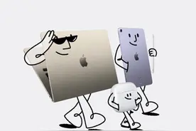 苹果中国推出“返校季”高校优惠活动图片