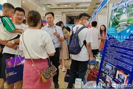 山东最大专科高招会青岛开场！专本贯通培养及就业前景备受关注图片