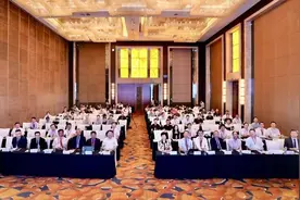 山东第一医科大学附属省立医院举办山东省医师协会脊柱显微微创医师分会年会图片