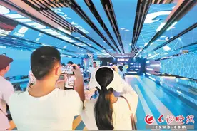 “元宇宙”点亮星城新风景图片