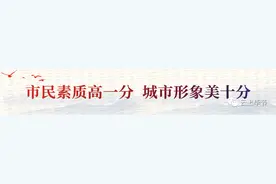 480人！毕节这3所幼儿园招生！图片