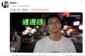 第15次高考的他4个志愿都没录上，被退档！原因披露→图片