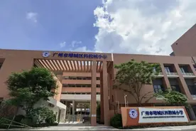 增城这所小学将于今年9月开学！还有4所新高校……图片