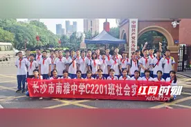 南雅学子走进长沙市党史馆   重温党史传承红色基因图片