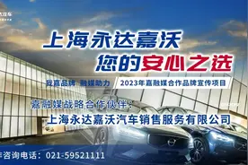 重要提醒！后排乘客也要系好安全带图片