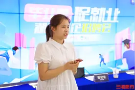 毕业季促就业，小翅零工联合支付宝在湘发起新消费名企招聘会图片