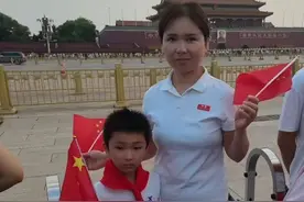 21天1000多公里！母子二人从江苏沭阳骑行到北京，看升国旗爬长城图片