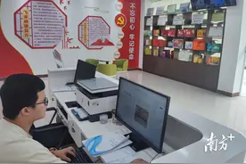 清城区飞来峡镇做好人才驿站“三道加法”，激活人才兴业“红色引擎”图片