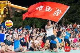 行动起来！全民健身日一起来运动吧图片