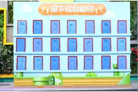 三大“瘫痪”脚型现场揭秘！和《我是大医生》一起守护足踝健康图片