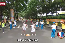 东西问 | 宋秀平：大运会，何以促进全球青年对话？图片