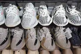 阿迪达斯又要开卖椰子鞋！预计收回5亿欧元成本，还要捐收益做慈善图片