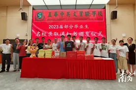 厉害了！五华“学霸宿舍”全员“上岸”985、211高校图片