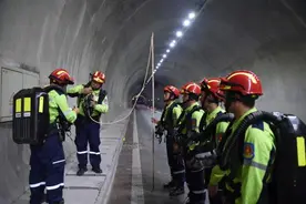 重庆举行高速公路瓦斯隧道专项应急演练图片