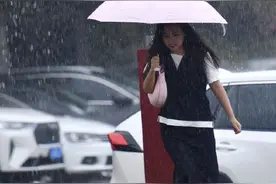 长沙多地发布暴雨黄色预警图片