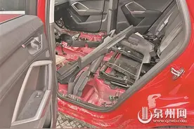 泡水车辆如何修理、保险怎么理赔，保险公司工作人员提醒：车辆泡水后切勿“二次点火”图片