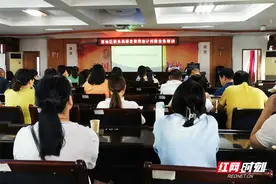 苏仙区税务局联合区科技局举办研发费用加计扣除政策业务培训图片