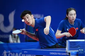 成都大运会｜乒乓球——中国组合会师混双决赛图片